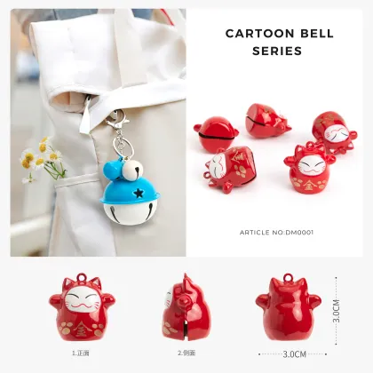 Luxury Red Lucky Cat Key Chain with Bell