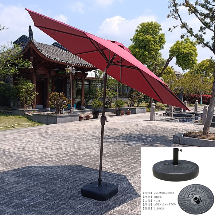 white patio umbrella