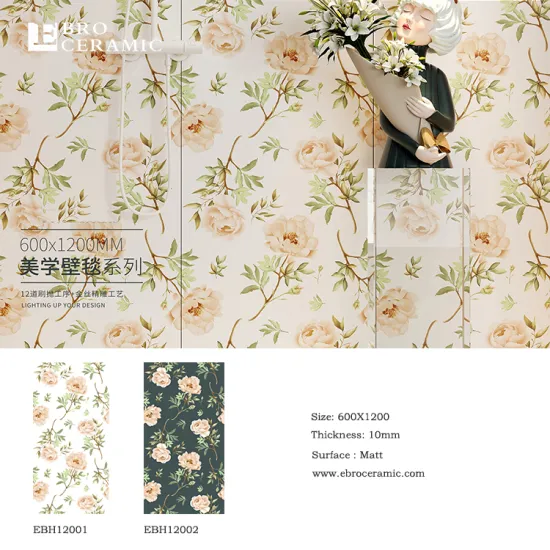 Pattern Flower Art Design 600x1200 Porcelain Tiles for Bathroom and Kitchen Floors