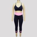 Home yoga outfit for ladies