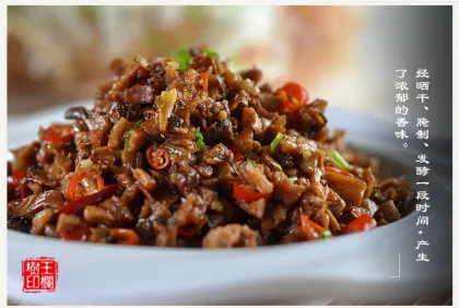 Hunan special pickles Waipocai Grandmother dishes 250g