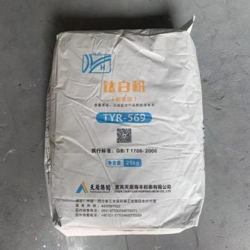 Tianyuan Chloride Process Titanium Dioxide TYR569