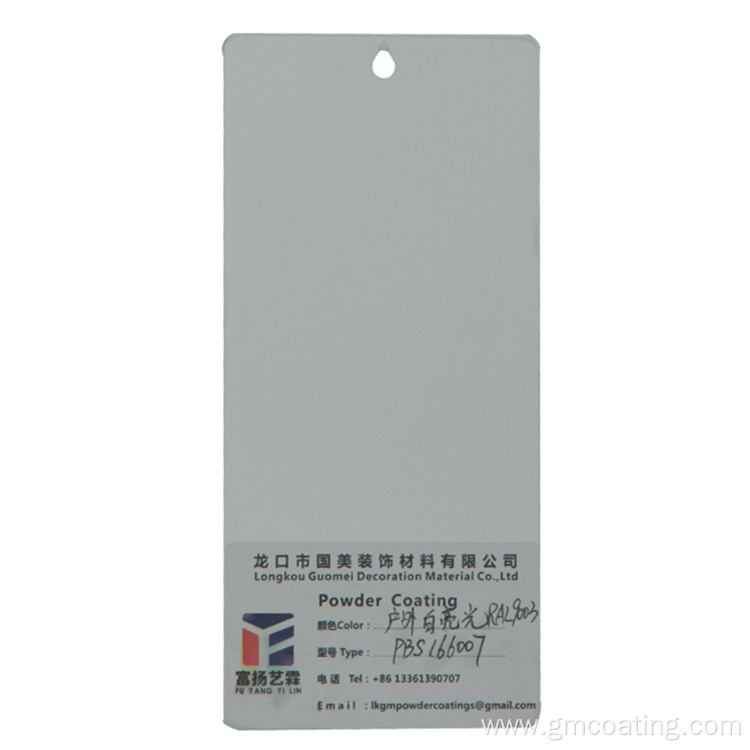 Ral 9018 Powder Coating For Panel Radiators