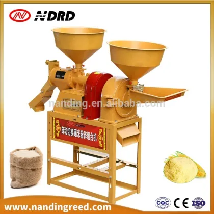 Custom logos satake rice mill for