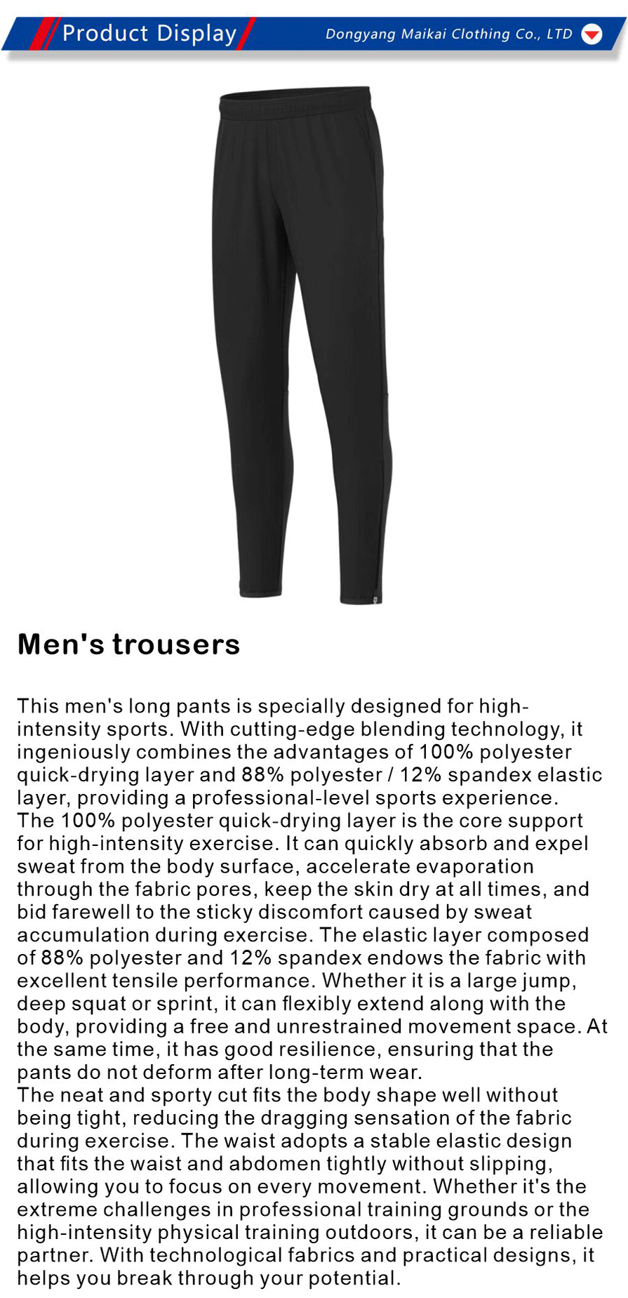 Sportswear-xiangqing1-MK012