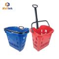 New design large capacity shopping basket trolley