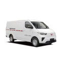 Wuling Zhiyue Yangguang refrigerated truck