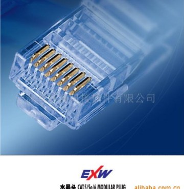 Gold Plated RJ45 Connector