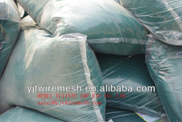 agricultural shade net