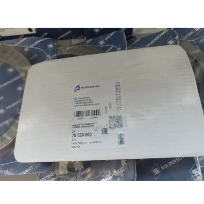 D13 THRUST WASHER 78520600 KOLBENSCHMIDT ENGINE PARTS