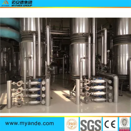 Lecithin Dryer for Oil Refinery