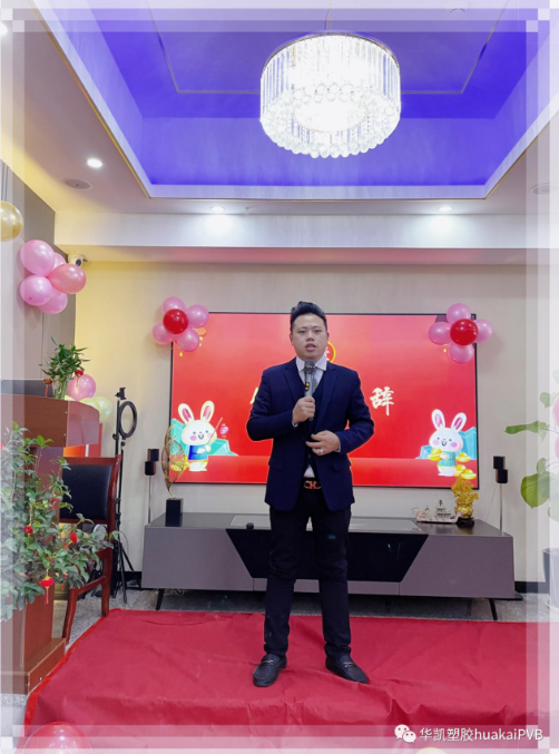 wechat_2025-08-28_163013_012
