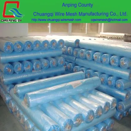 greenhouse 200 micron greenhouse film