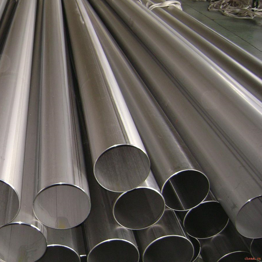 Titanium Tube Jpg