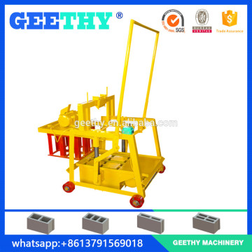 QMY2-45 small brick making machine for sale