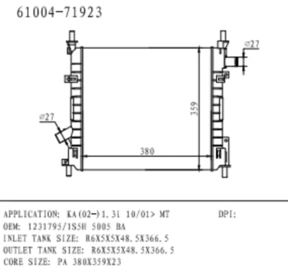 Radiator for FORD KA(02-) 1.3i oem number 1061191