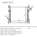 Radiateur pour Ford Ka (02-) 1.3i Numéro d'OEM 1061191