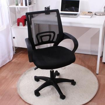 MORE DESIGN Free Sample Comfortable Height Adjustable Rotating Executive Swivel Computer Racing Gaming Office Chair