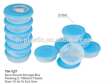 6pcs Round Storage Box TH-127