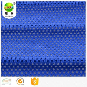 circle pattern blue cotton eyelet lace embroidery fabric