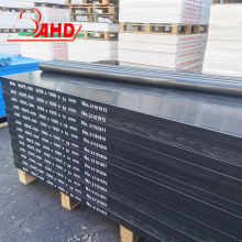 Black Color HDPE Polyethylene Plastic Sheet