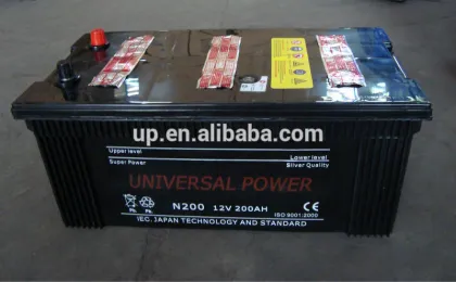 Super Maintenance Free Car Battery N200