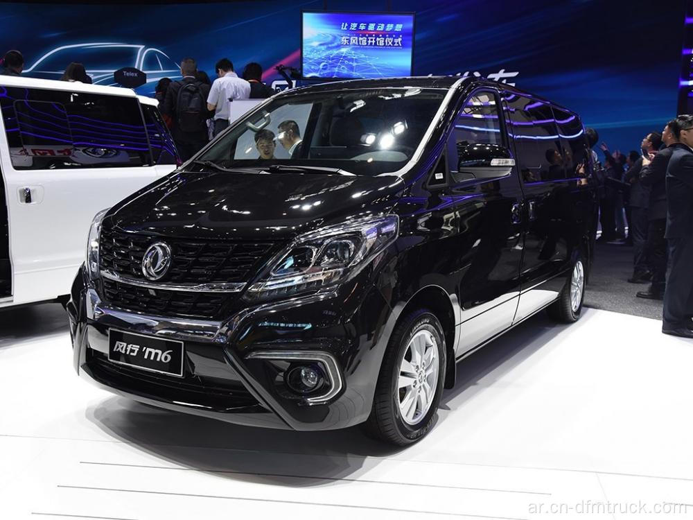 سيارة Dongfeng Fengxing M6 ذات 9 مقاعد MPV