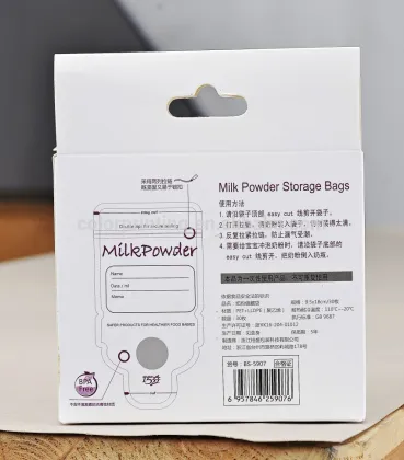 baby milk powder storage bags