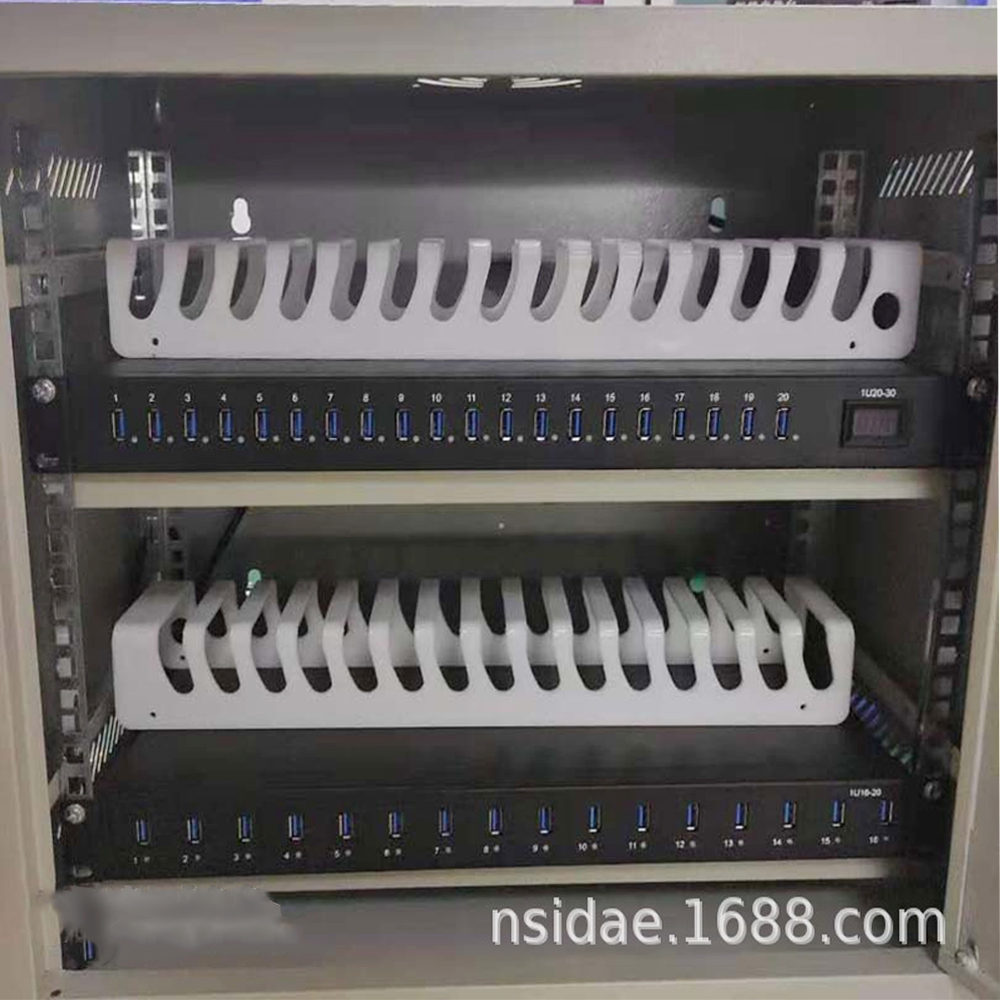 Ns 1u16 20 16