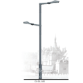 Waterproof LED Street Light