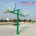 Inground Mini Basketball Stand