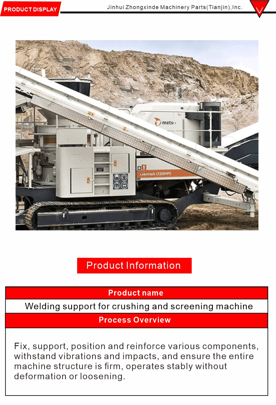 Welding Bracket For Crusher