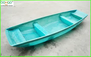 fiberglass boat