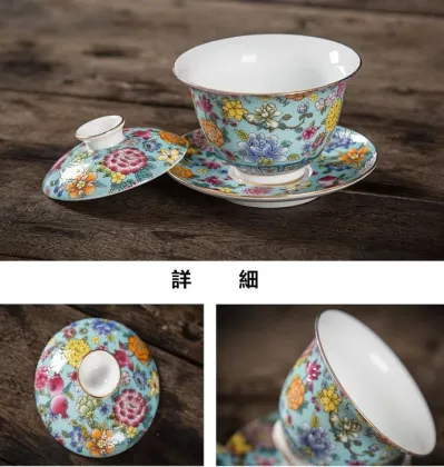 Imperial Court style enamel bowl Hand-painted tea bowl