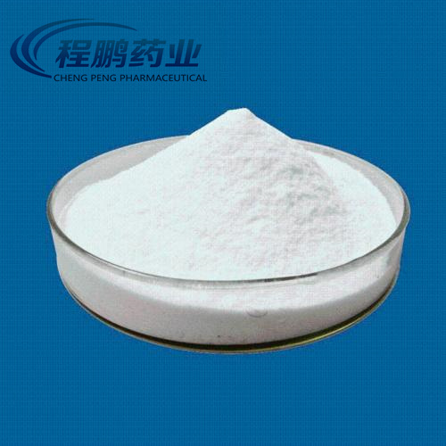 Materia prima farmacéutica CAS No 26787-78-0 Amoxicilina