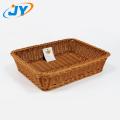 polyrattan rectangular bakery bread basket
