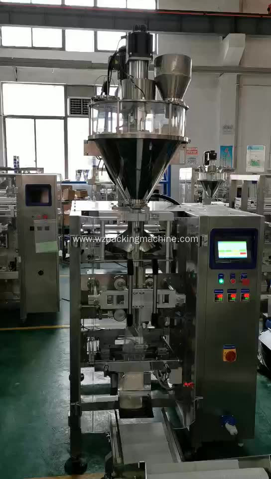 JN-420F Automatic Powder Pouch/Sachet Packaging Machine