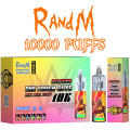 Randm พายุทอร์นาโด 10,000 การควบคุมการไหลเวียนของอากาศ