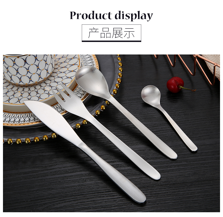 Food grade Flatware 