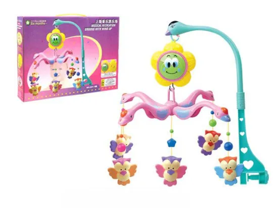 WIND UP MUSIC PLAYGROUND