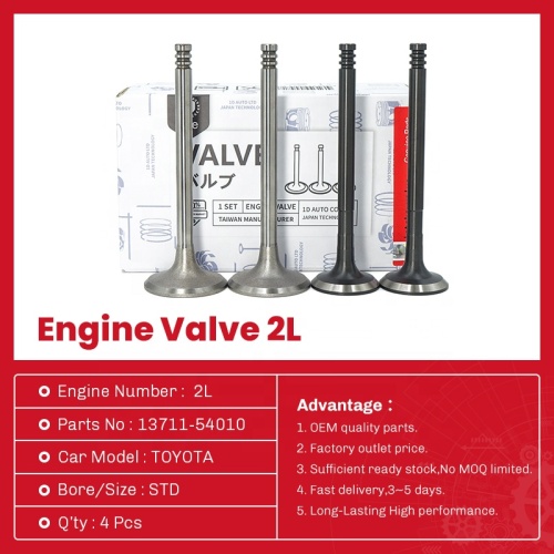 Toyota 2L محرك تشغيل العادم صمام Auto Part