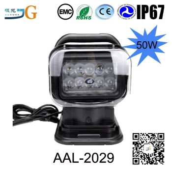 Wireless Remote Control 7 Inch 50W 360 Degree Rotating Search Light With Magnet