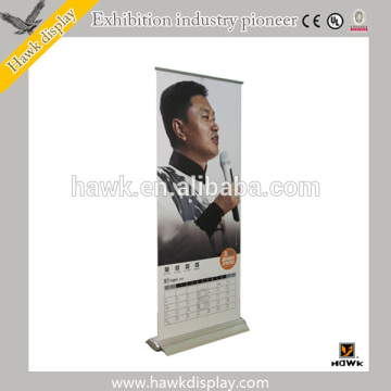 Promotion Roll up Banner (HY-1) Made in China