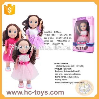 B/O Dialogue Doll, Talking Doll, Musical Doll, Baby Doll, Simulation Doll, Cotton Doll, Dancing Doll