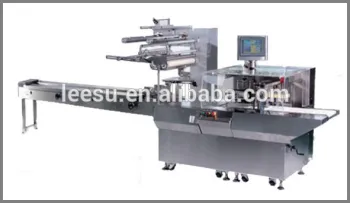 SGM090-3A-P/T box motion horizontal pillow automatic packing machine