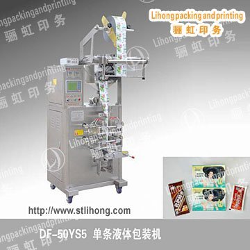 Single-scroll Liquid Packer for Shampoo and Coffee