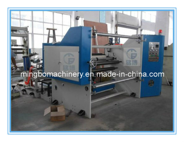 China Brand Automatic Slitting Paper Machine (FQJ-1100)