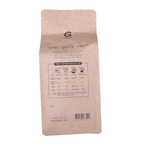 Box Bottom Zipper OEM Production Packaging Packaging Protein Pouch Pouch
