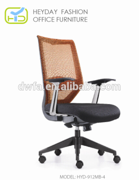 classical office chair parts mechanism base HYD-912MB-4