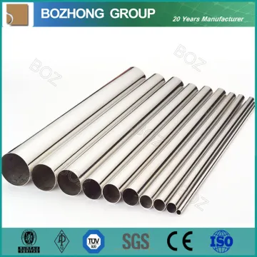 Titanium Tubing ASTM B338 Grade 2